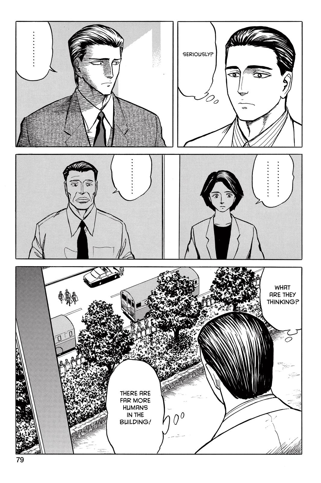 Read Parasyte en Manga Online
