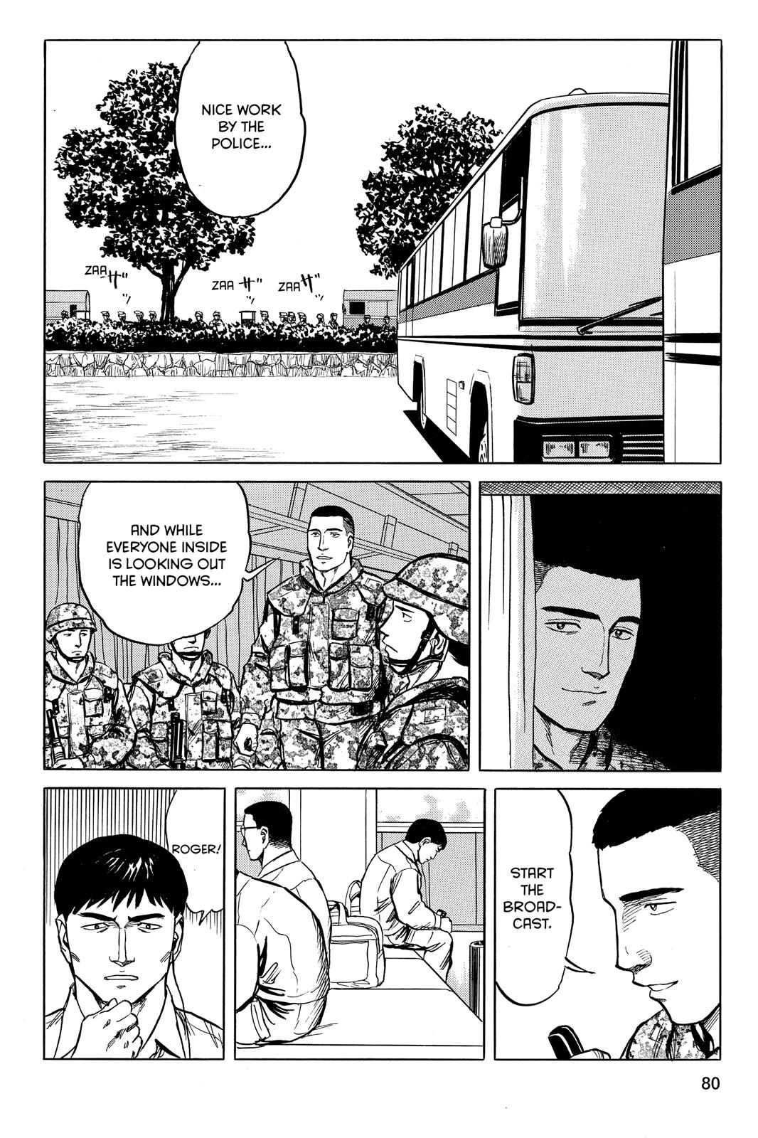 Read Parasyte en Manga Online