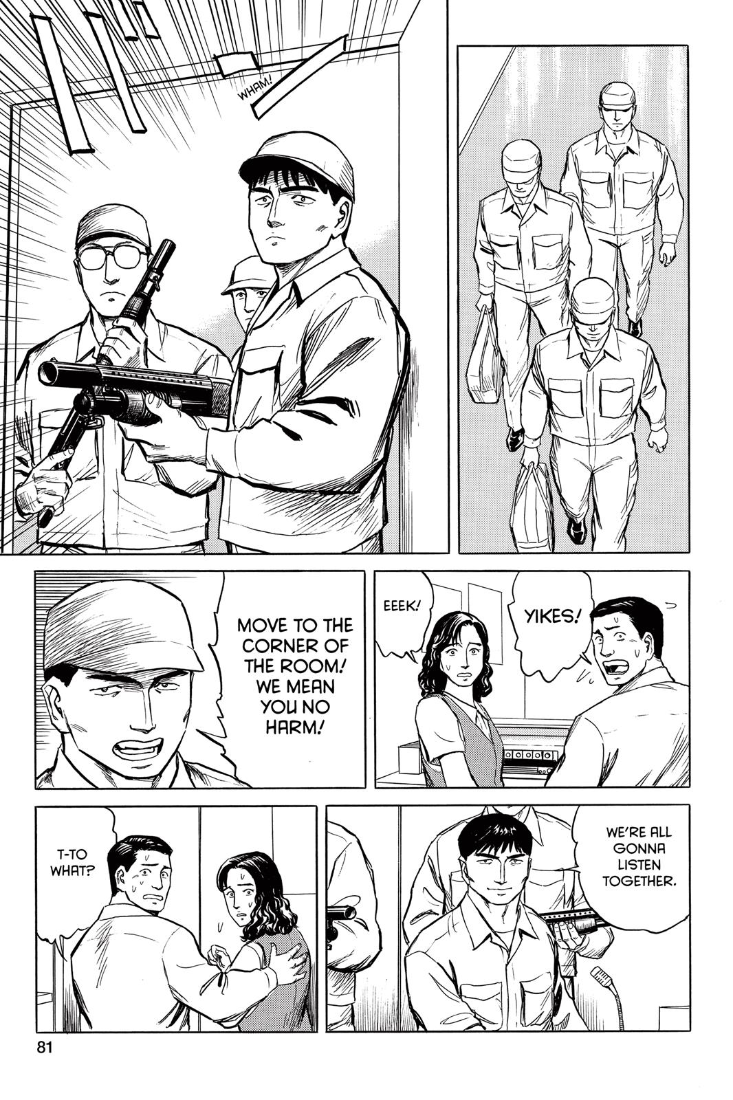 Read Parasyte en Manga Online