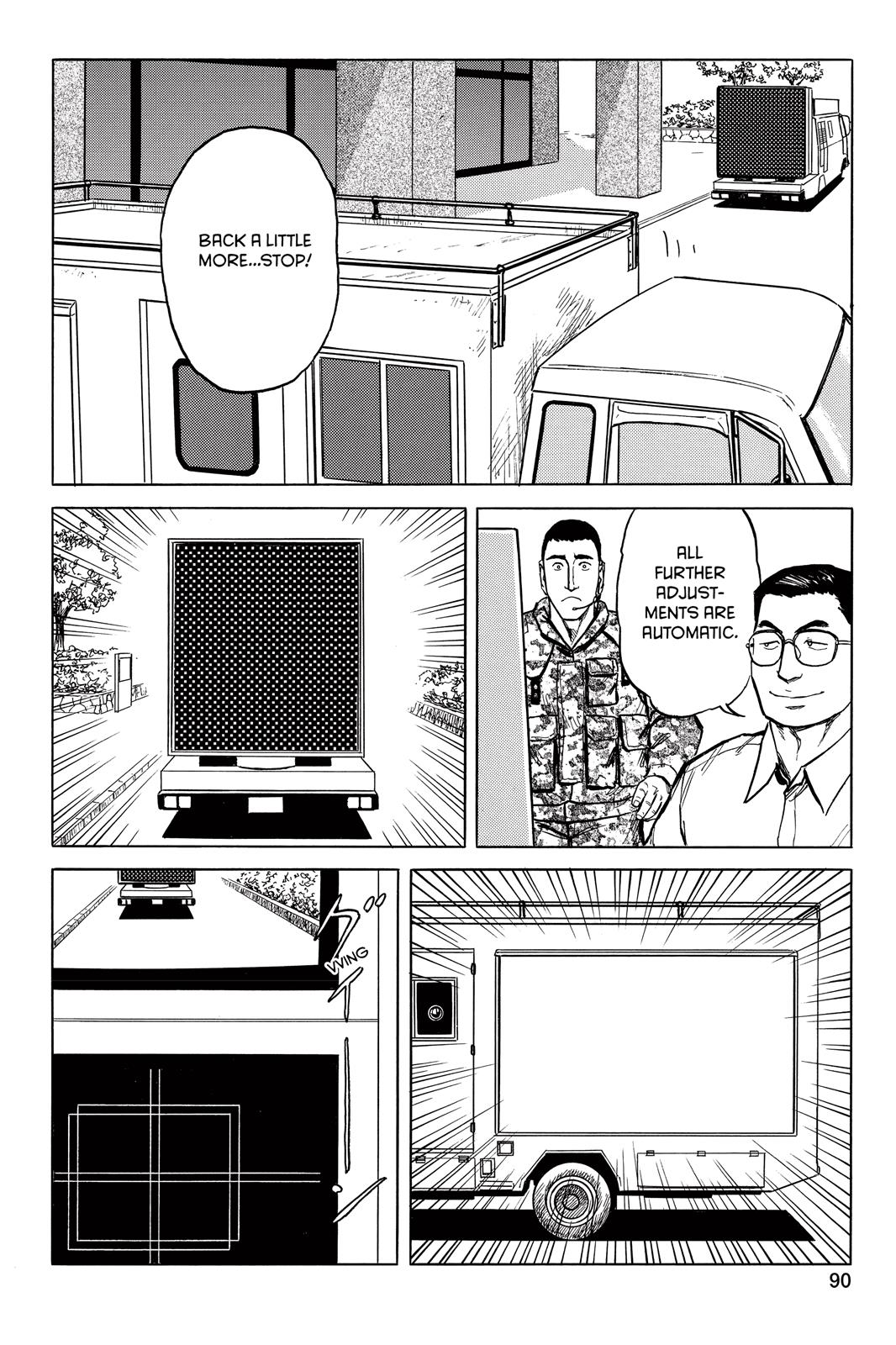 Read Parasyte en Manga Online