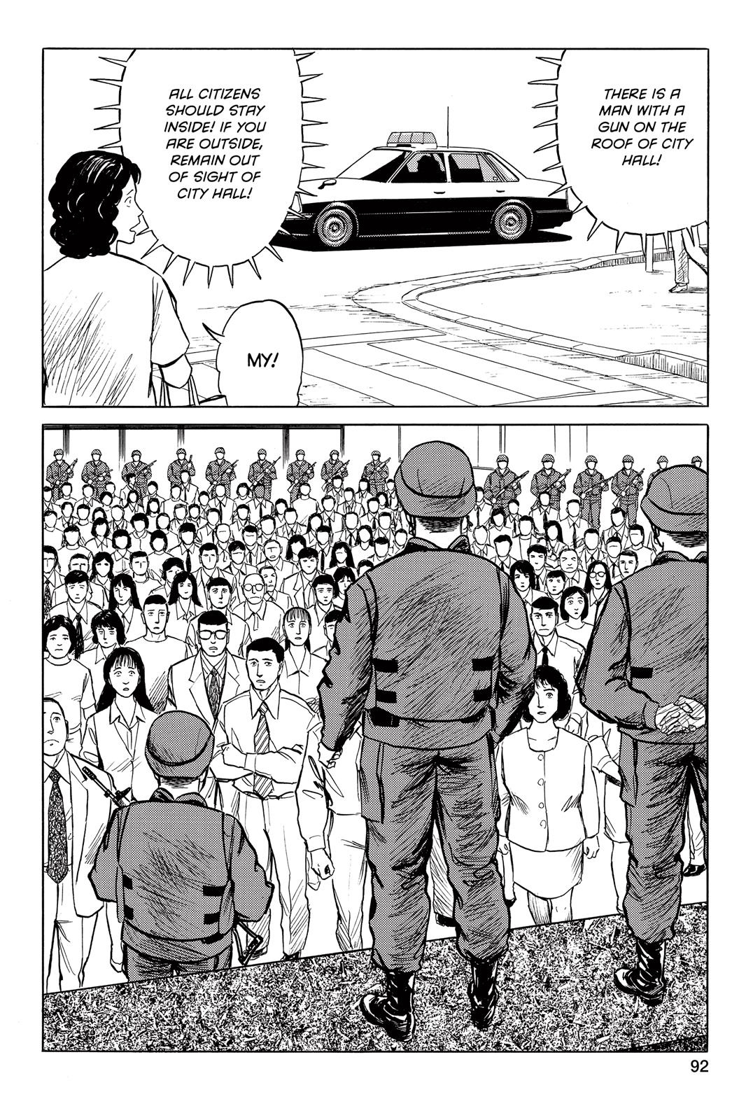 Read Parasyte en Manga Online