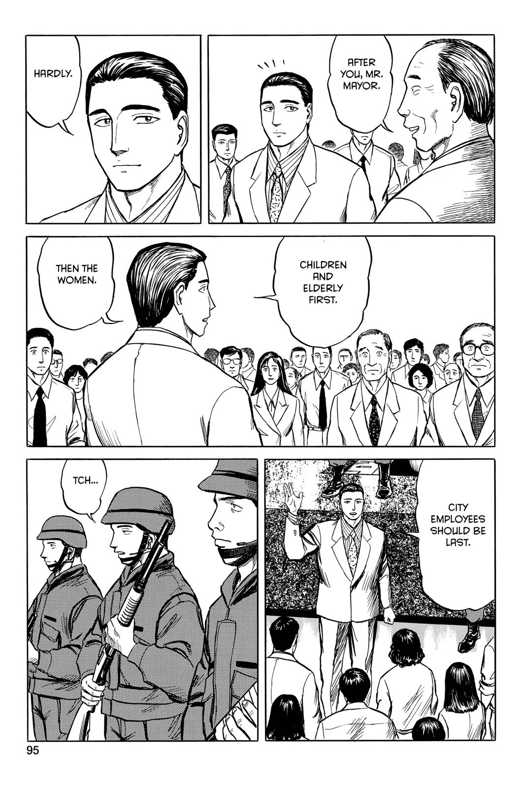 Read Parasyte en Manga Online