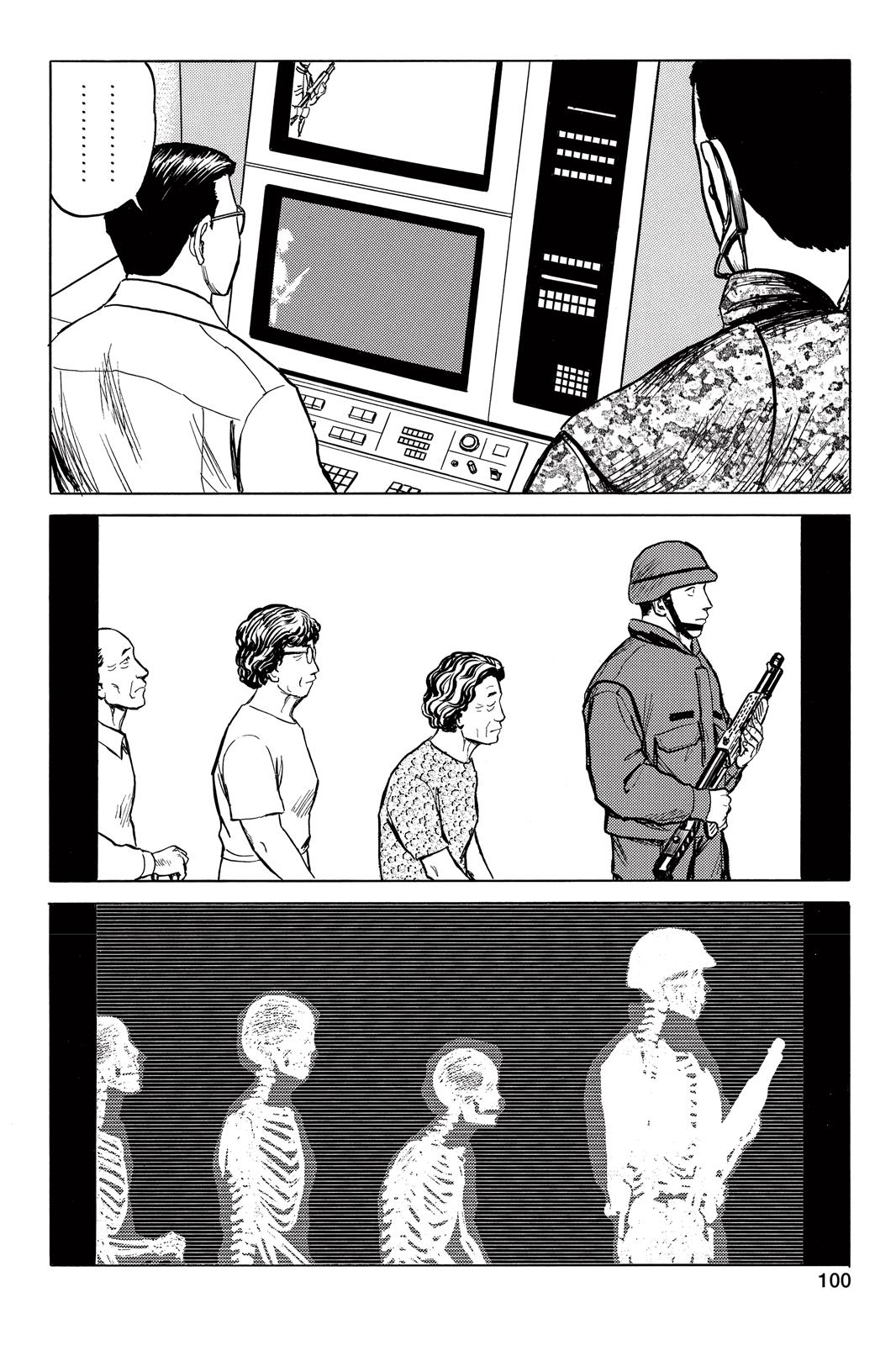 Read Parasyte en Manga Online