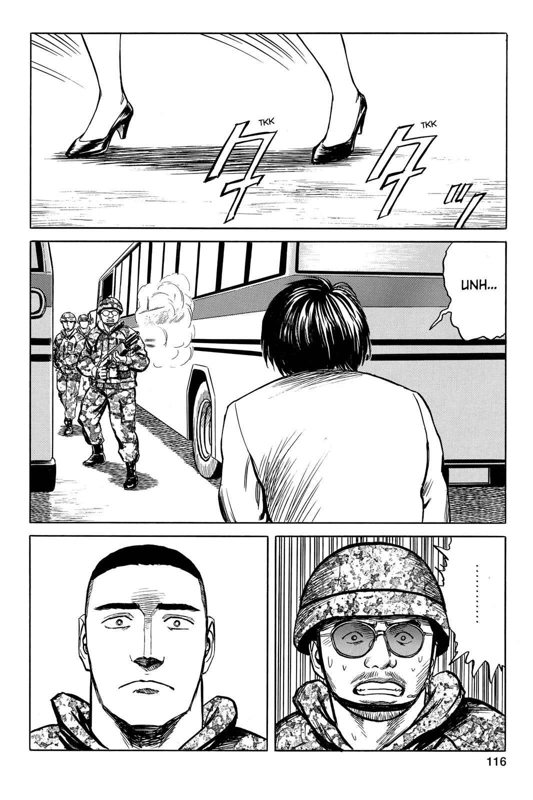 Read Parasyte en Manga Online