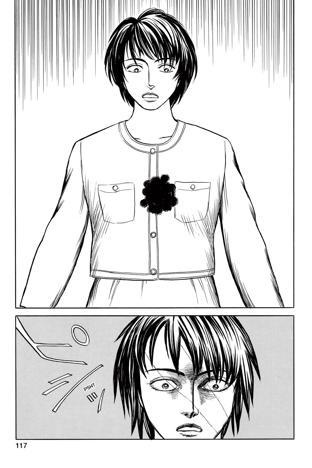 Read Parasyte en Manga Online