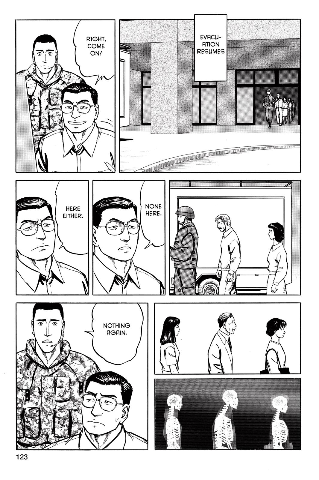 Read Parasyte en Manga Online