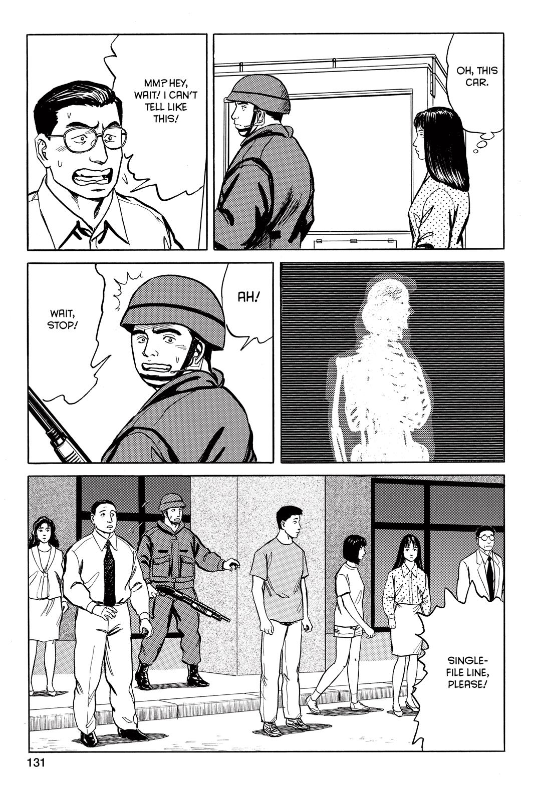 Read Parasyte en Manga Online