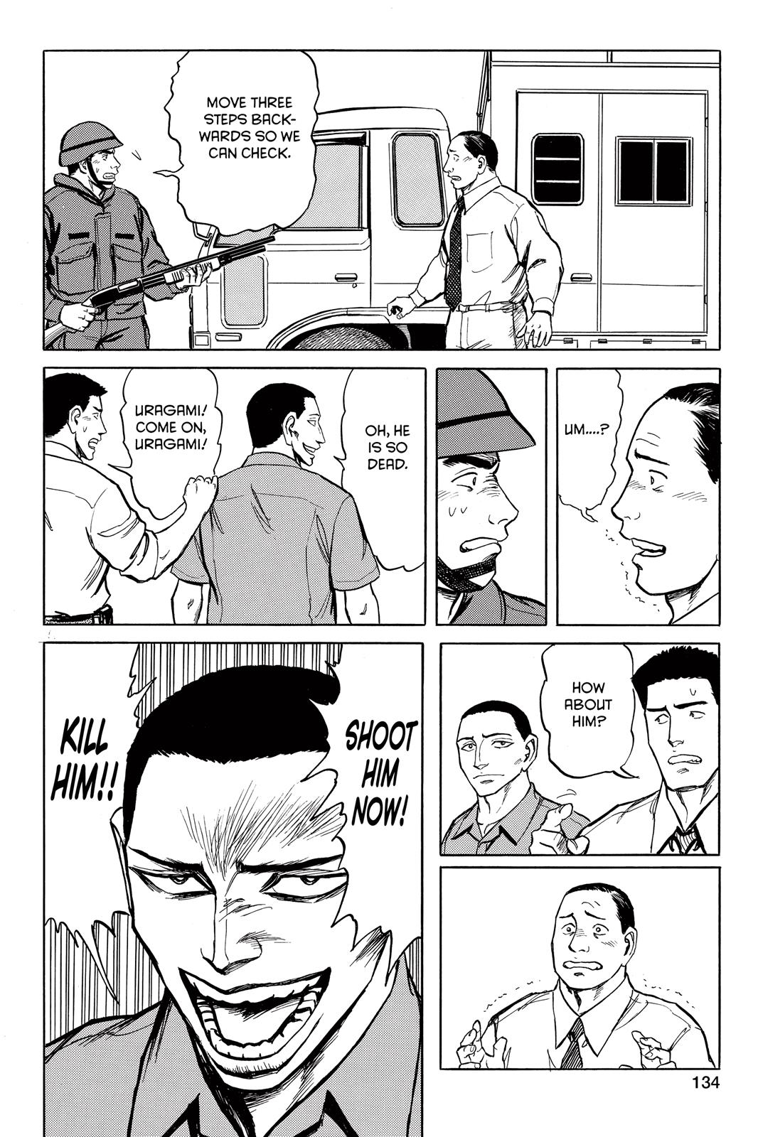 Read Parasyte en Manga Online
