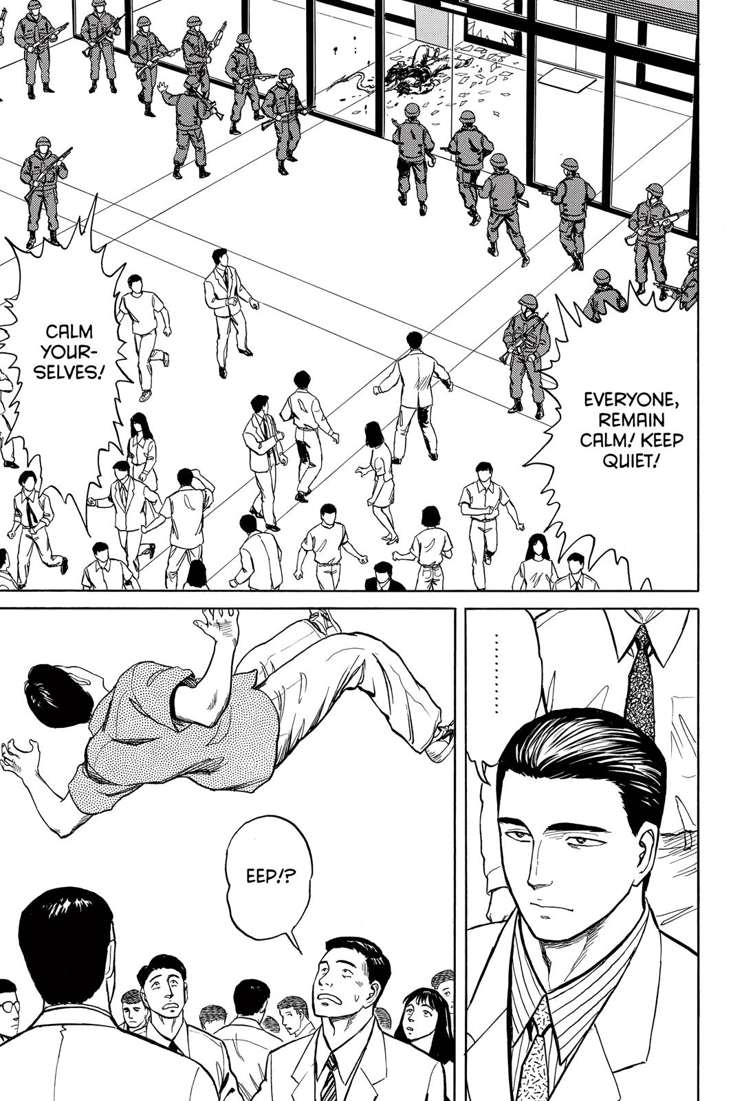 Read Parasyte en Manga Online