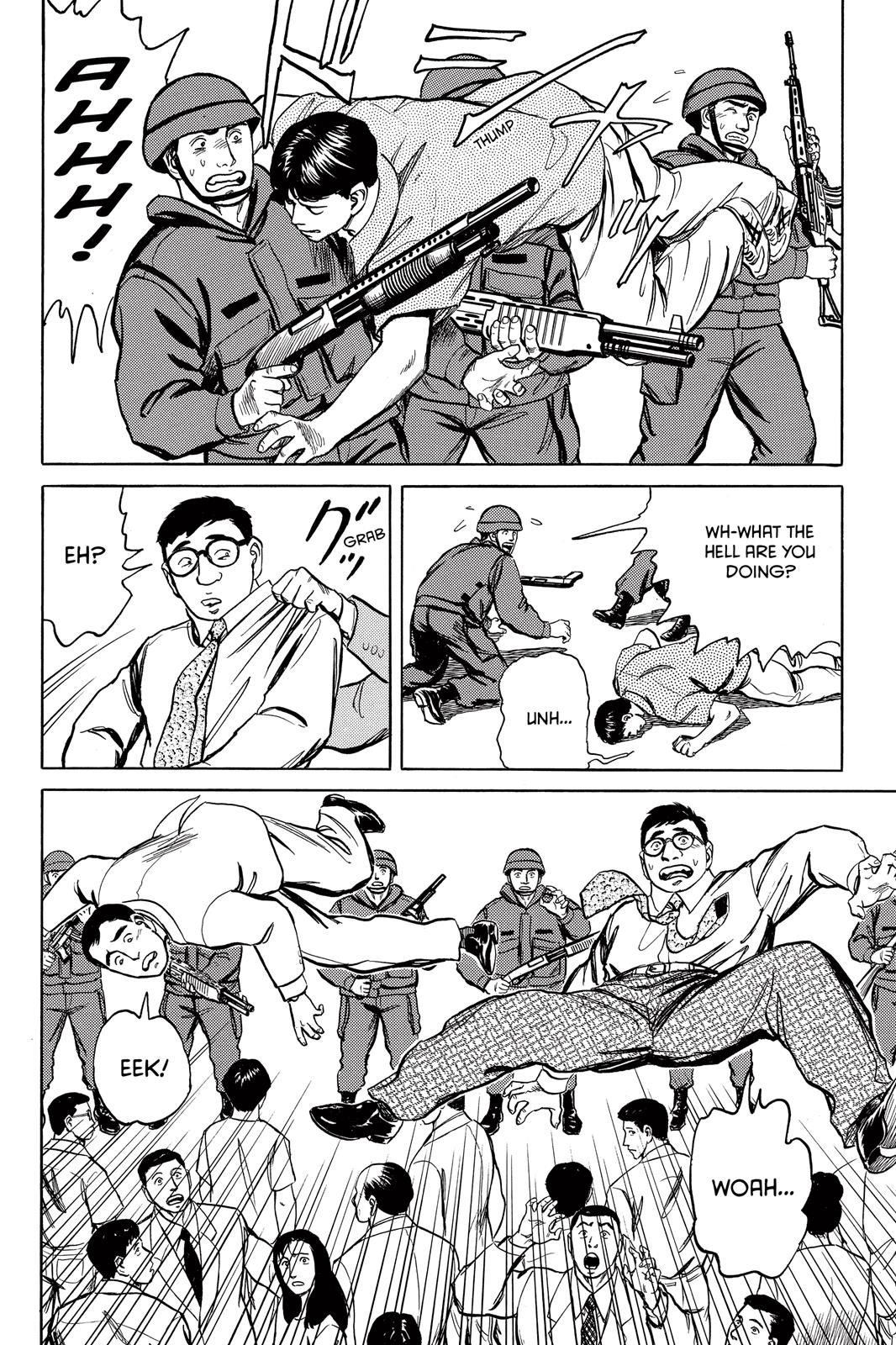 Read Parasyte en Manga Online