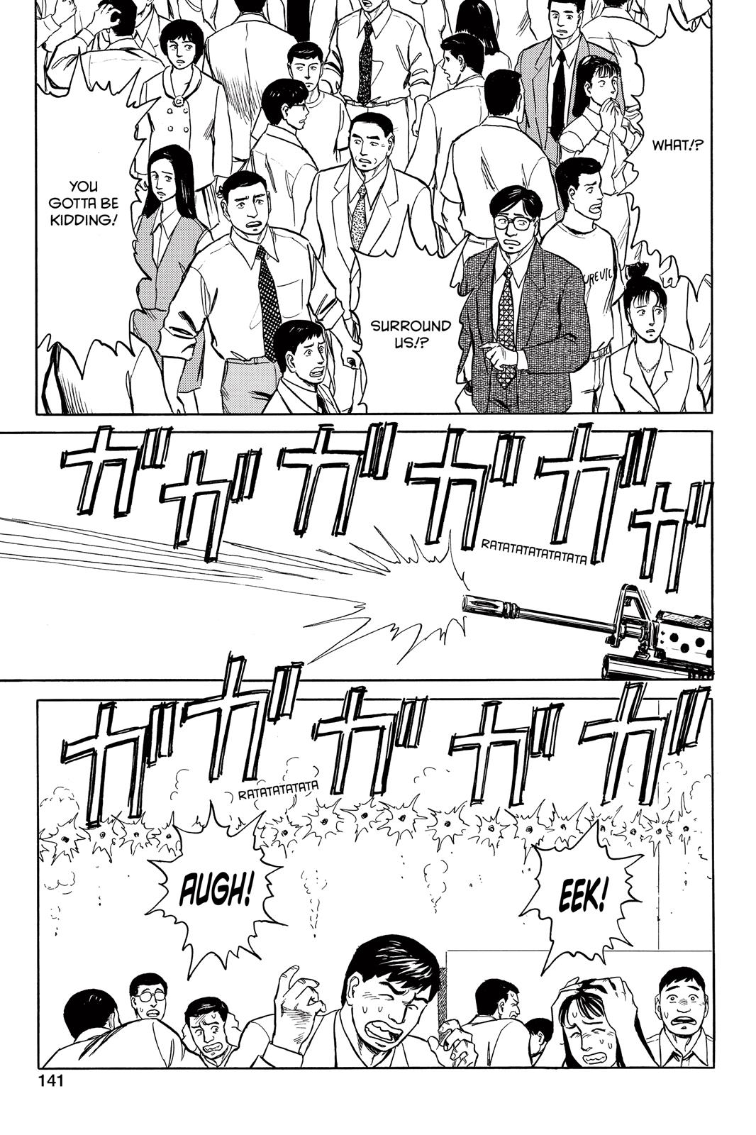 Read Parasyte en Manga Online