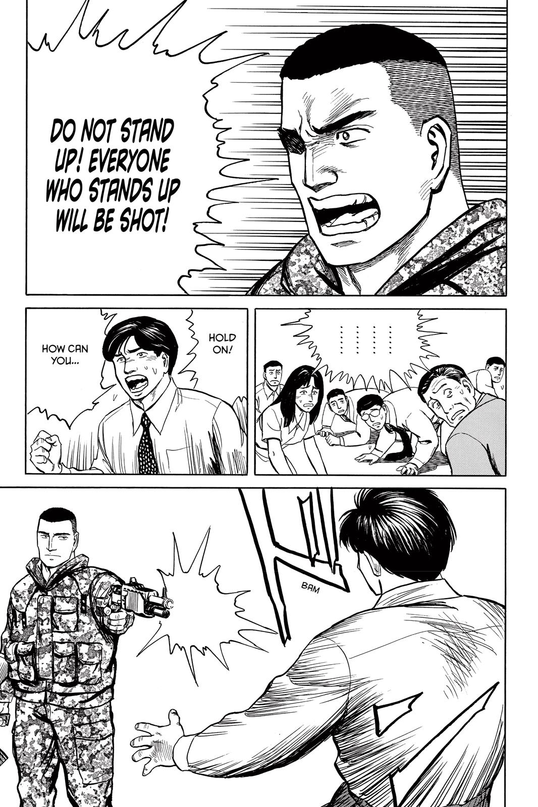 Read Parasyte en Manga Online