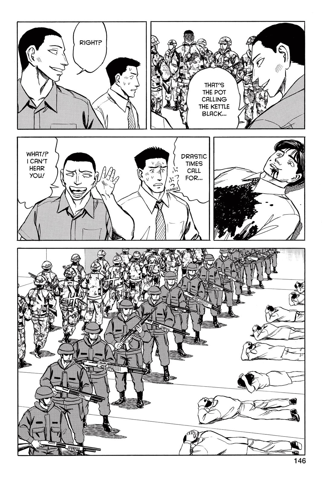Read Parasyte en Manga Online