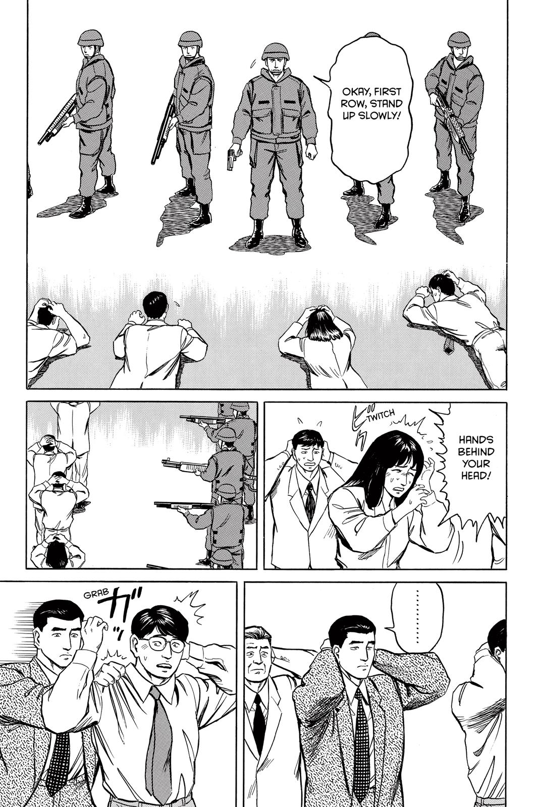 Read Parasyte en Manga Online