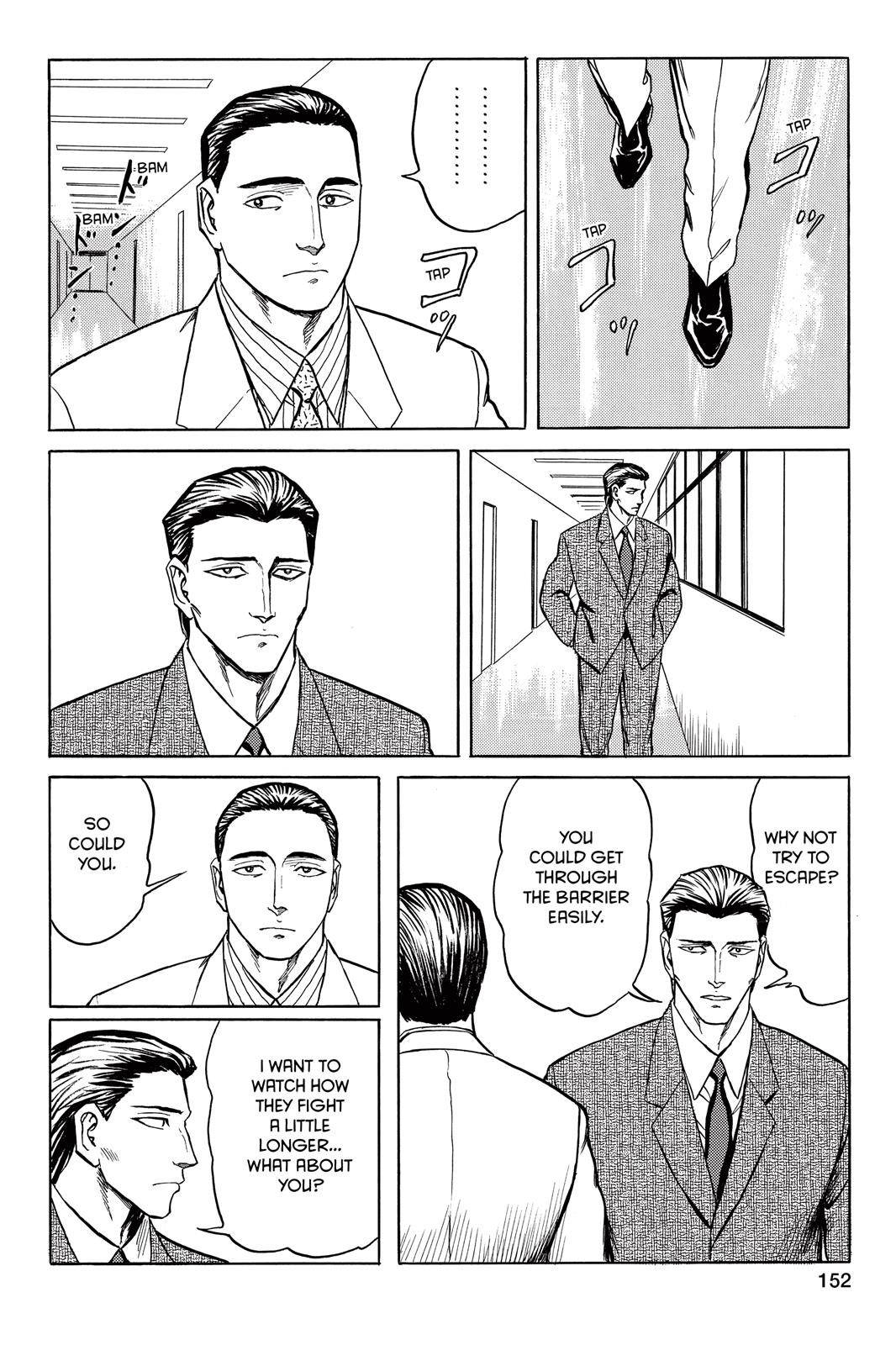 Read Parasyte en Manga Online
