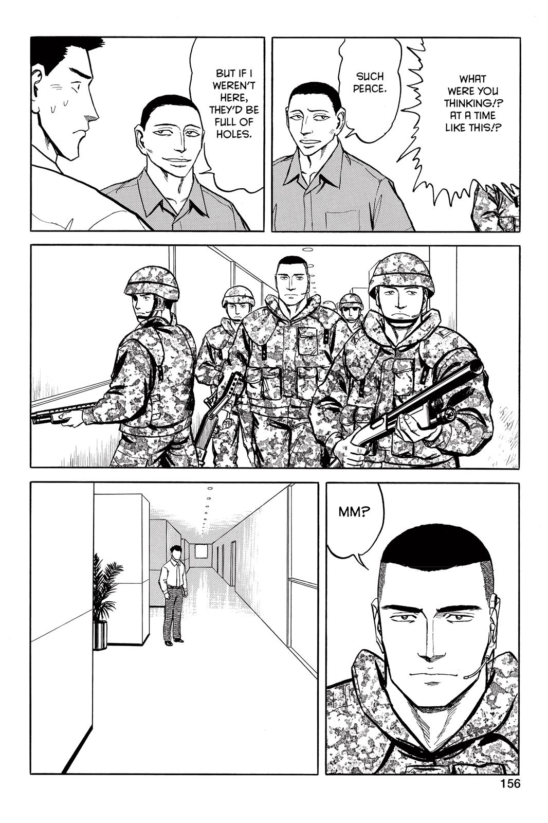 Read Parasyte en Manga Online