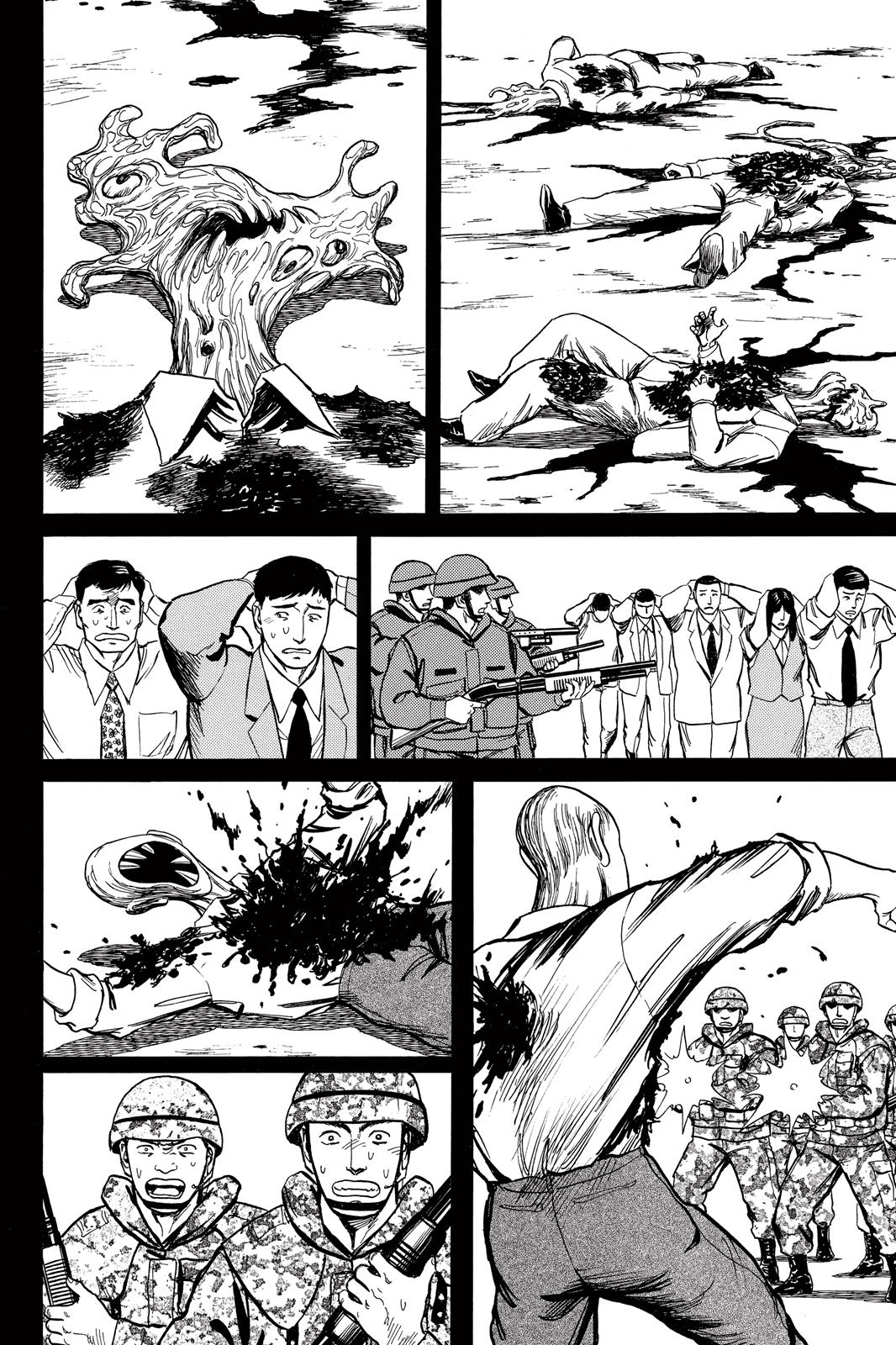 Read Parasyte en Manga Online