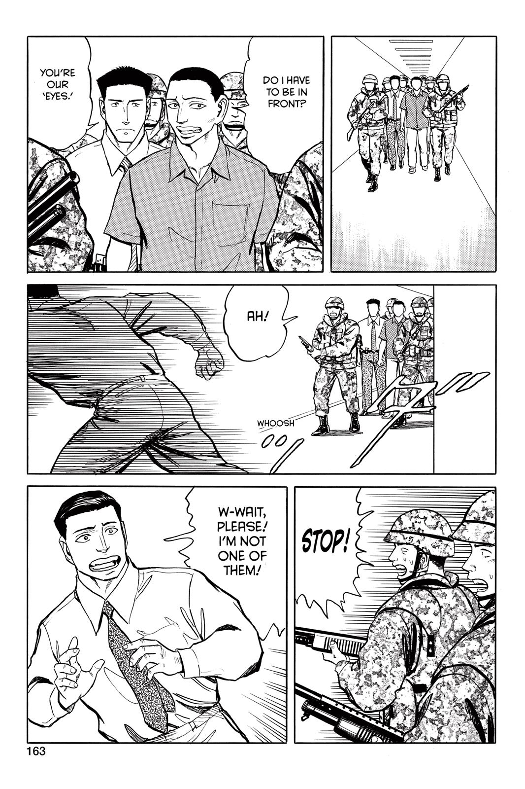 Read Parasyte en Manga Online