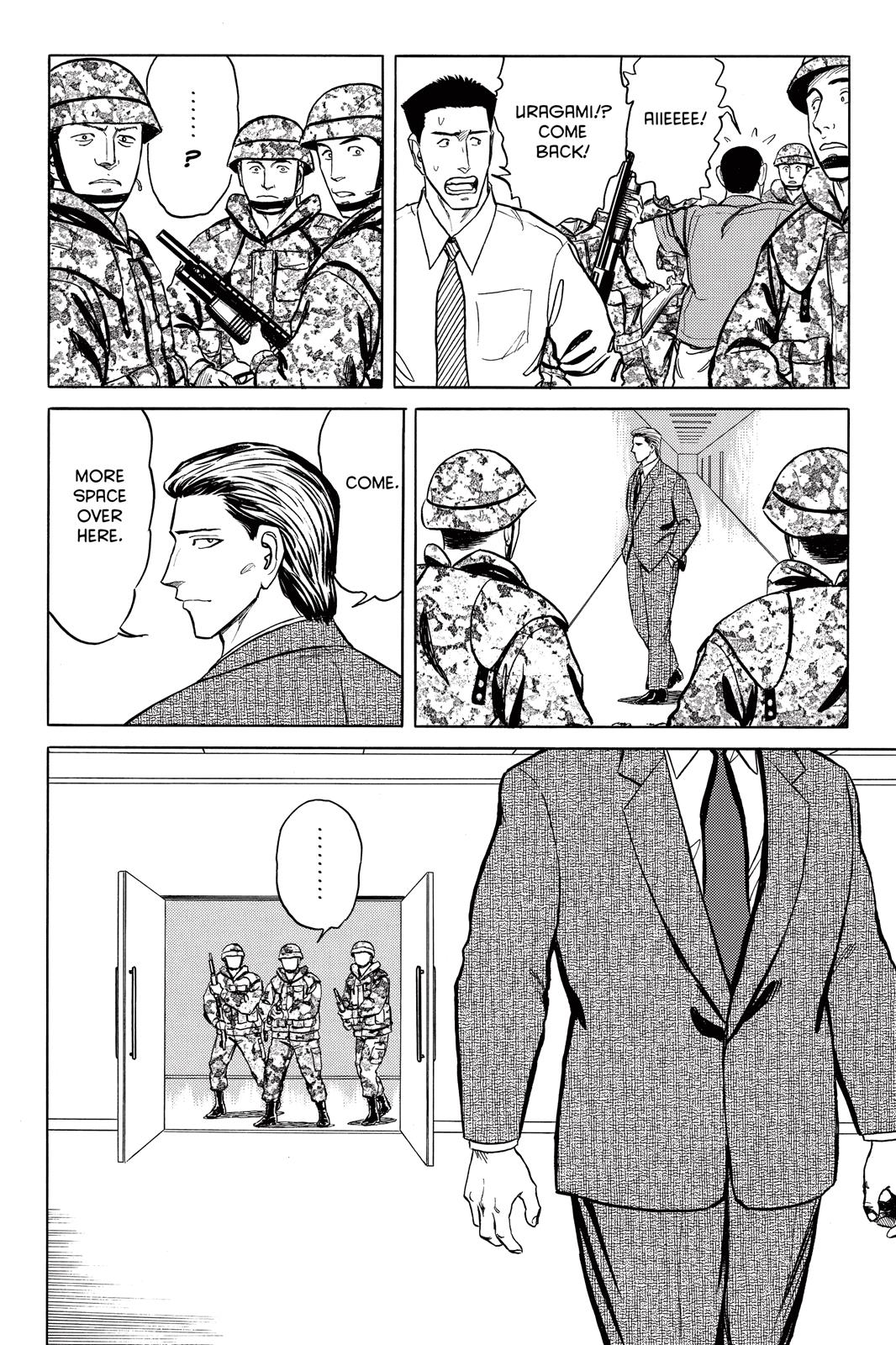 Read Parasyte en Manga Online