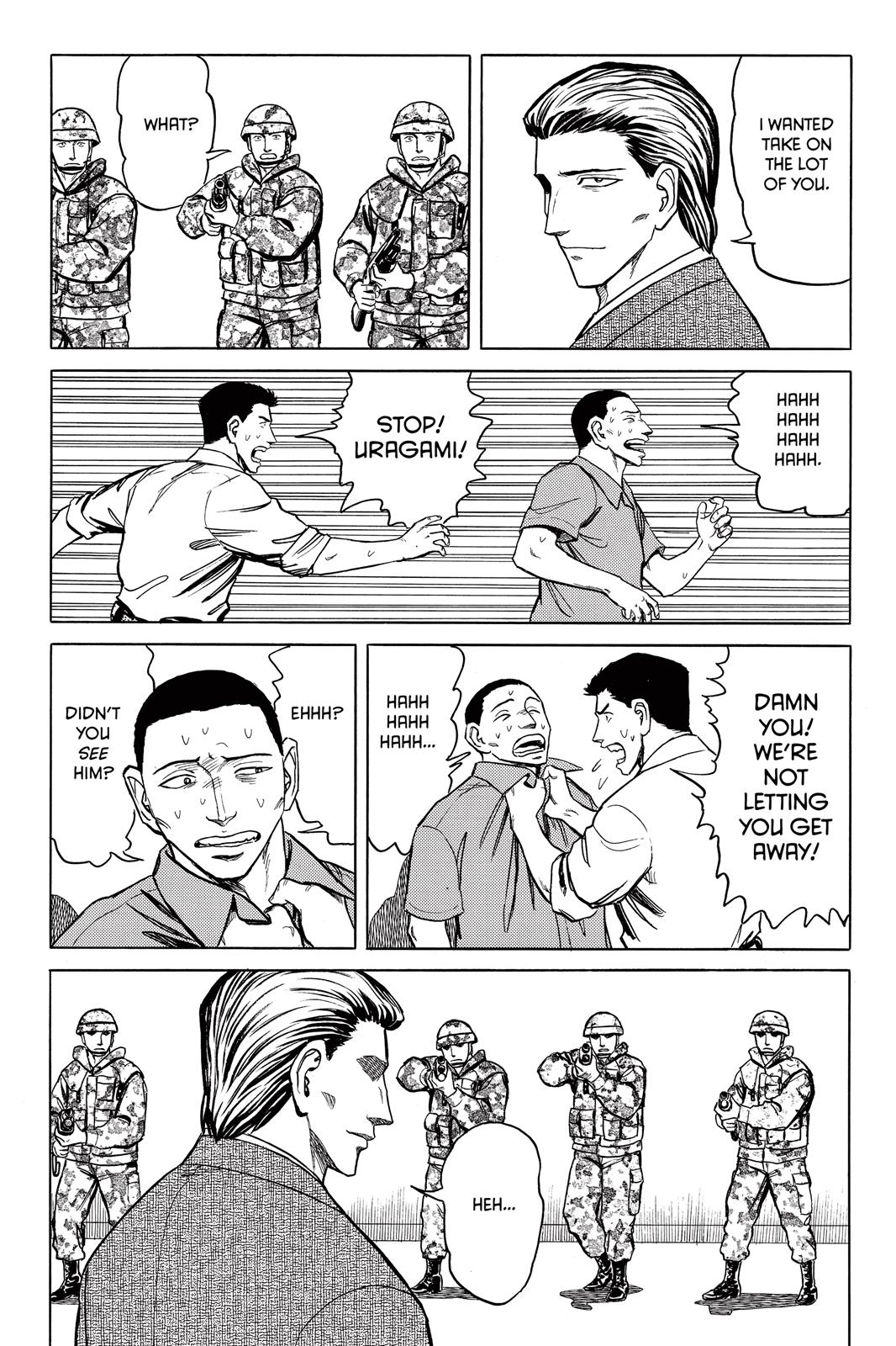 Read Parasyte en Manga Online