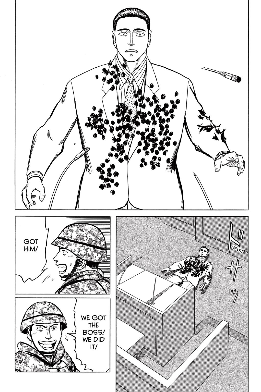 Read Parasyte en Manga Online