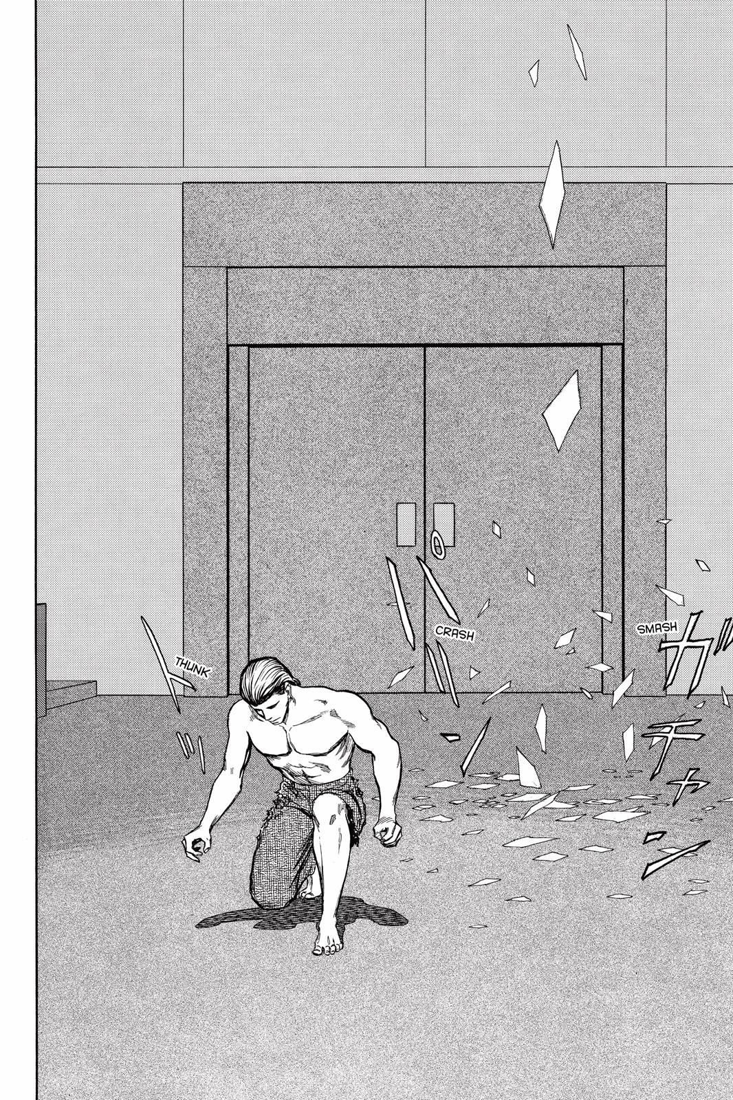 Read Parasyte en Manga Online