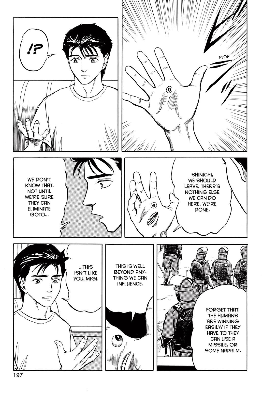 Read Parasyte en Manga Online