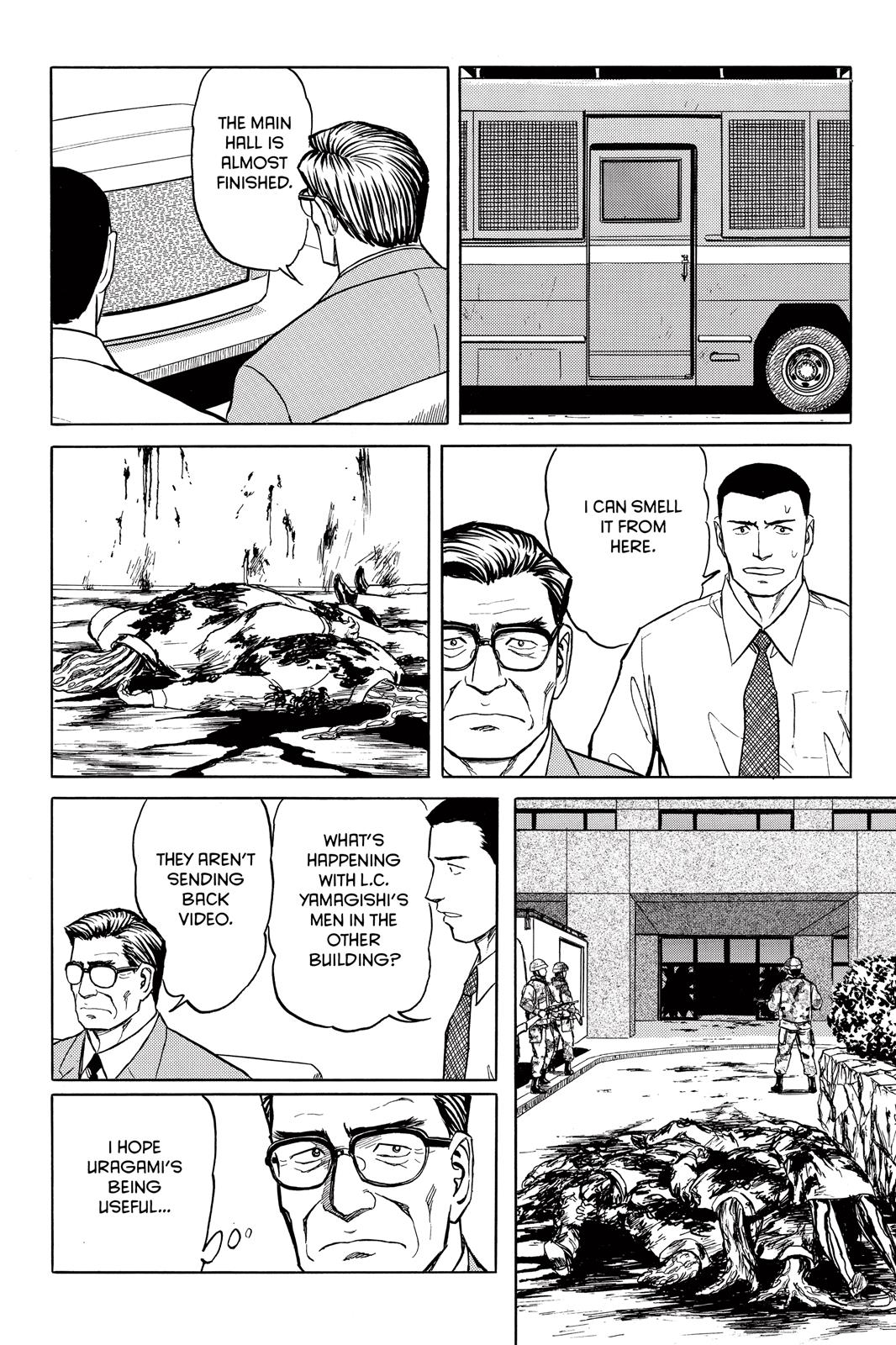 Read Parasyte en Manga Online