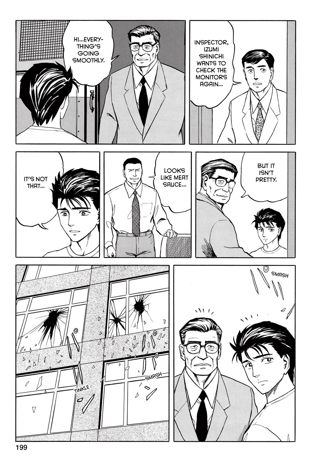 Read Parasyte en Manga Online