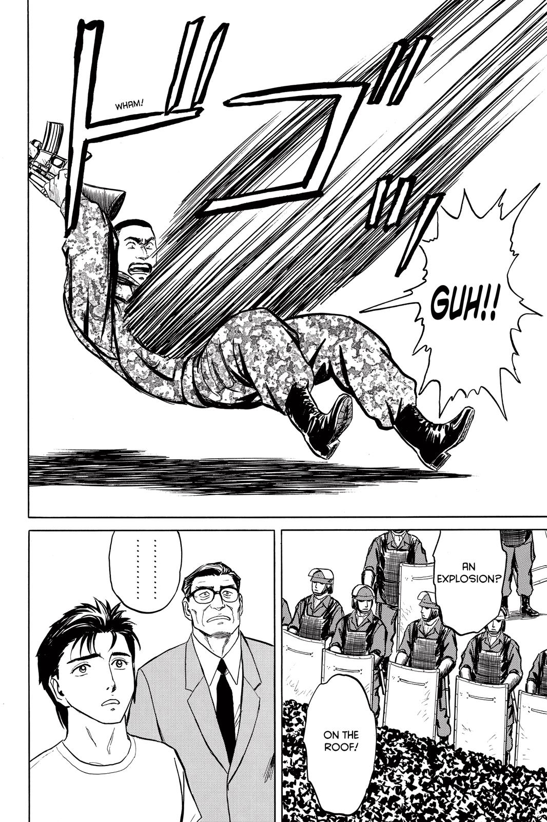 Read Parasyte en Manga Online