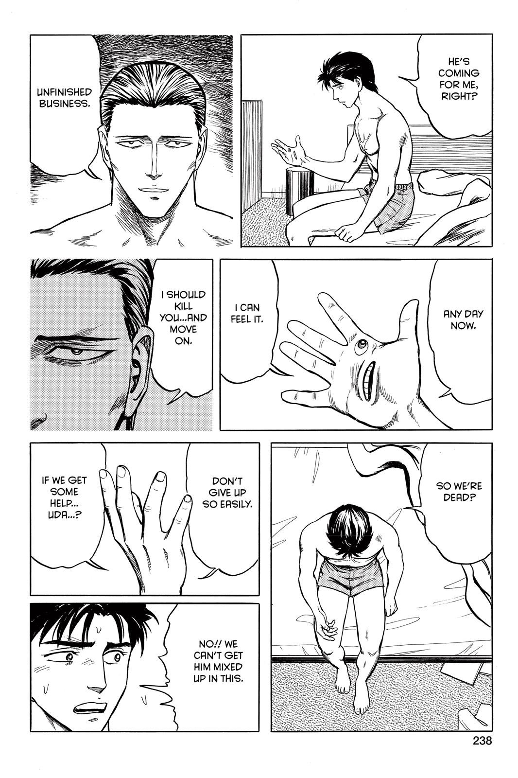 Read Parasyte en Manga Online