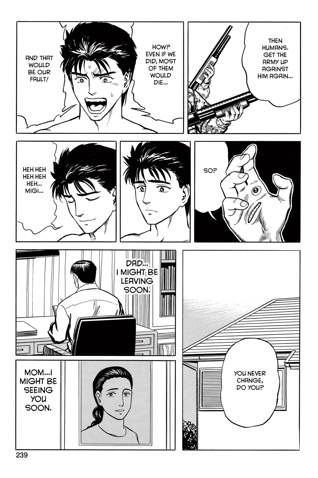 Read Parasyte en Manga Online