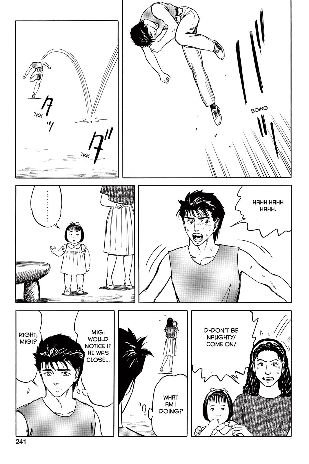 Read Parasyte en Manga Online