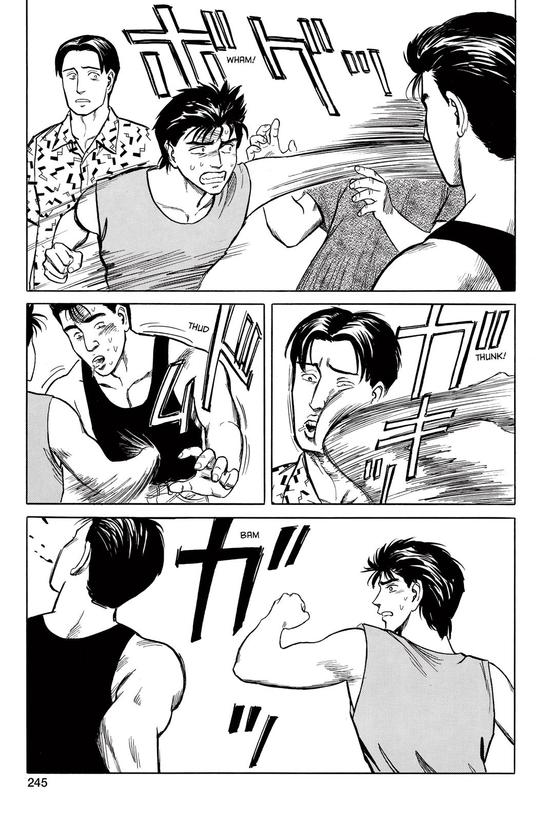 Read Parasyte en Manga Online