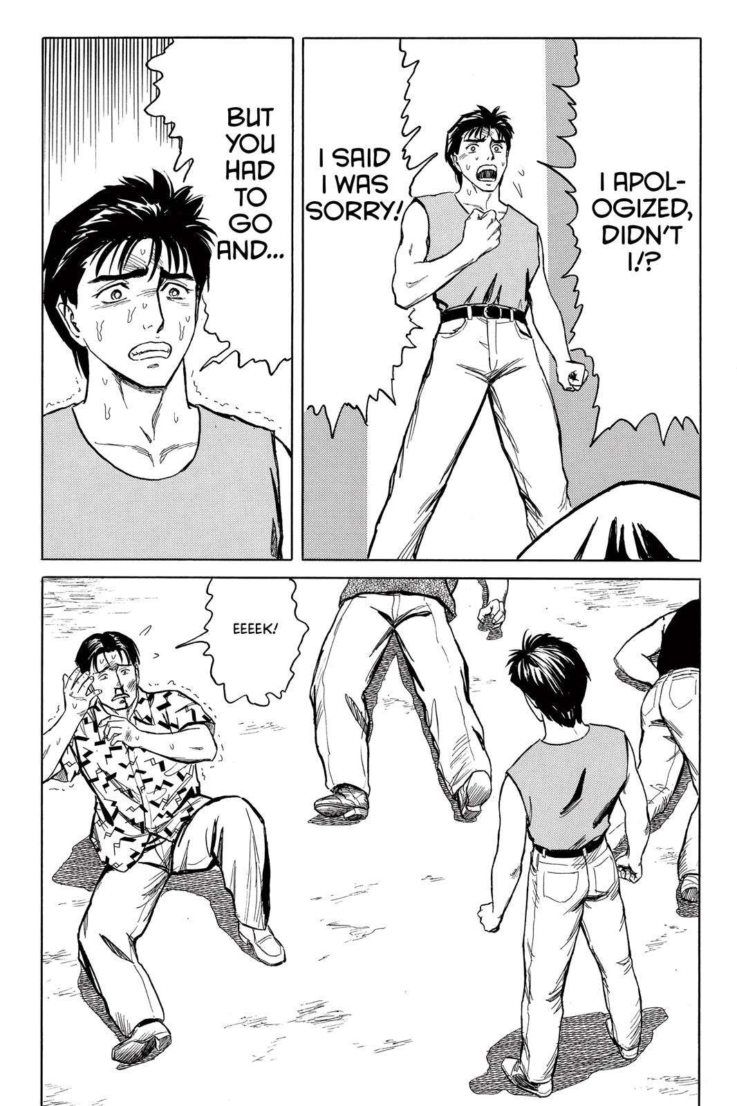 Read Parasyte en Manga Online