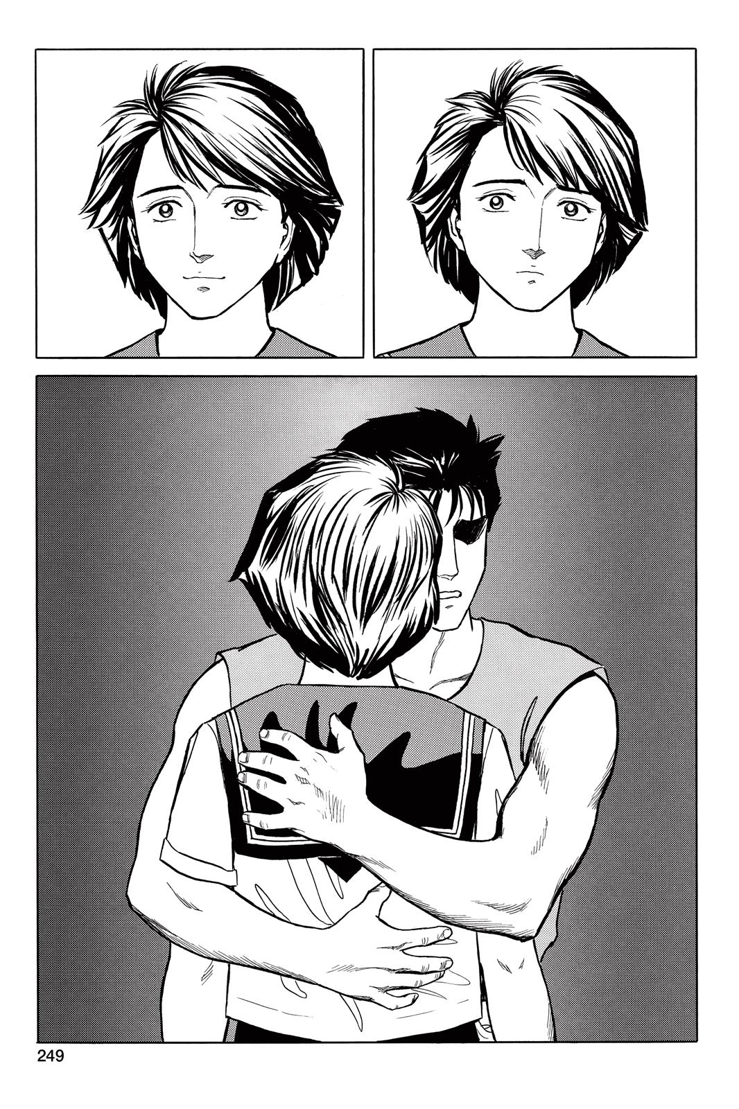 Read Parasyte en Manga Online