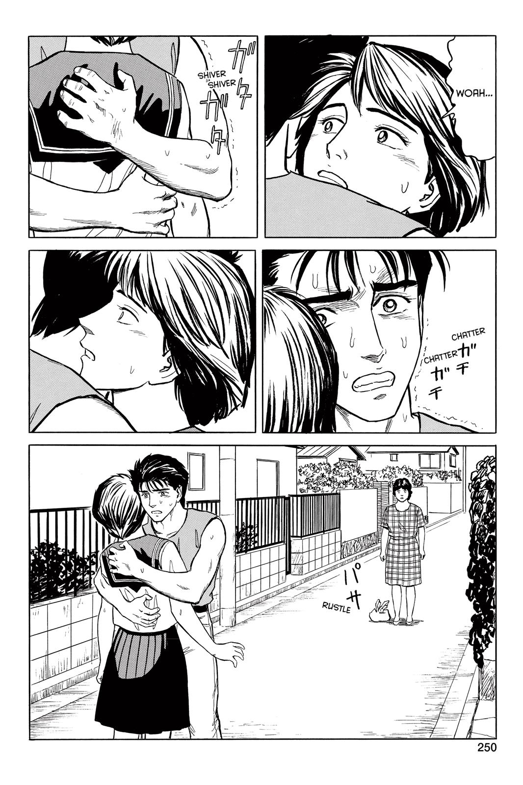 Read Parasyte en Manga Online