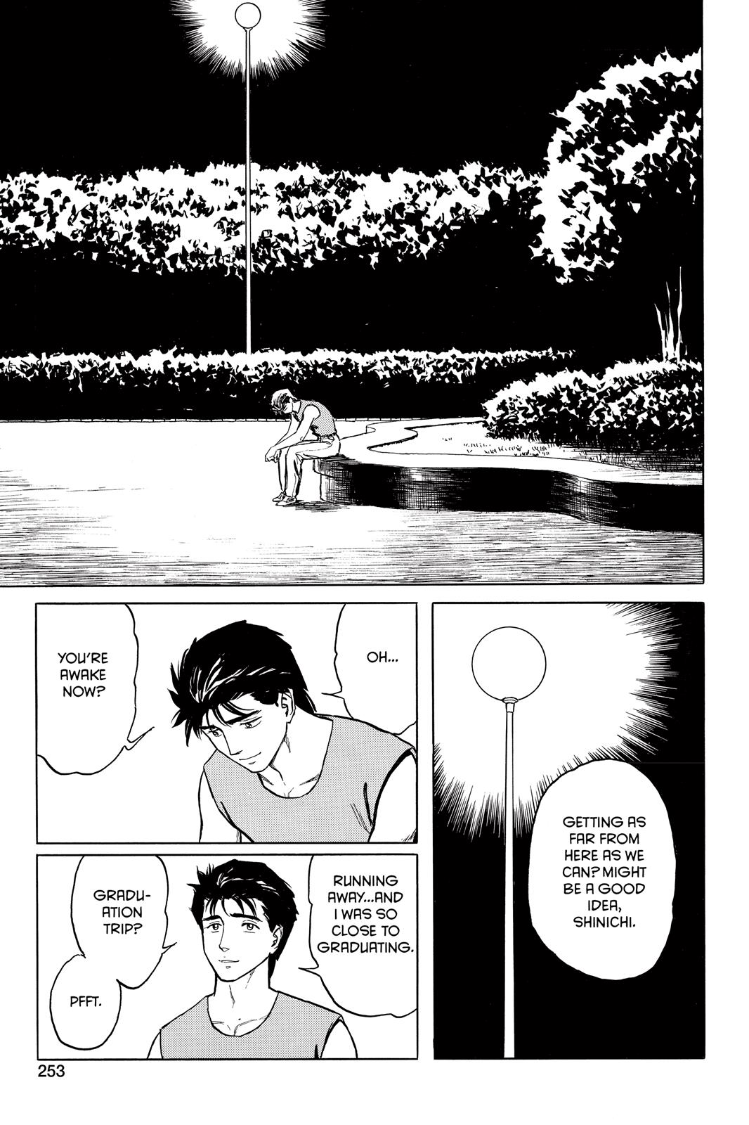 Read Parasyte en Manga Online