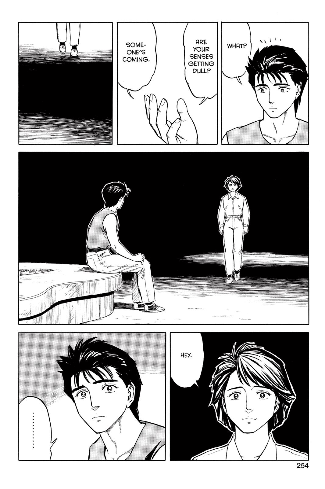 Read Parasyte en Manga Online