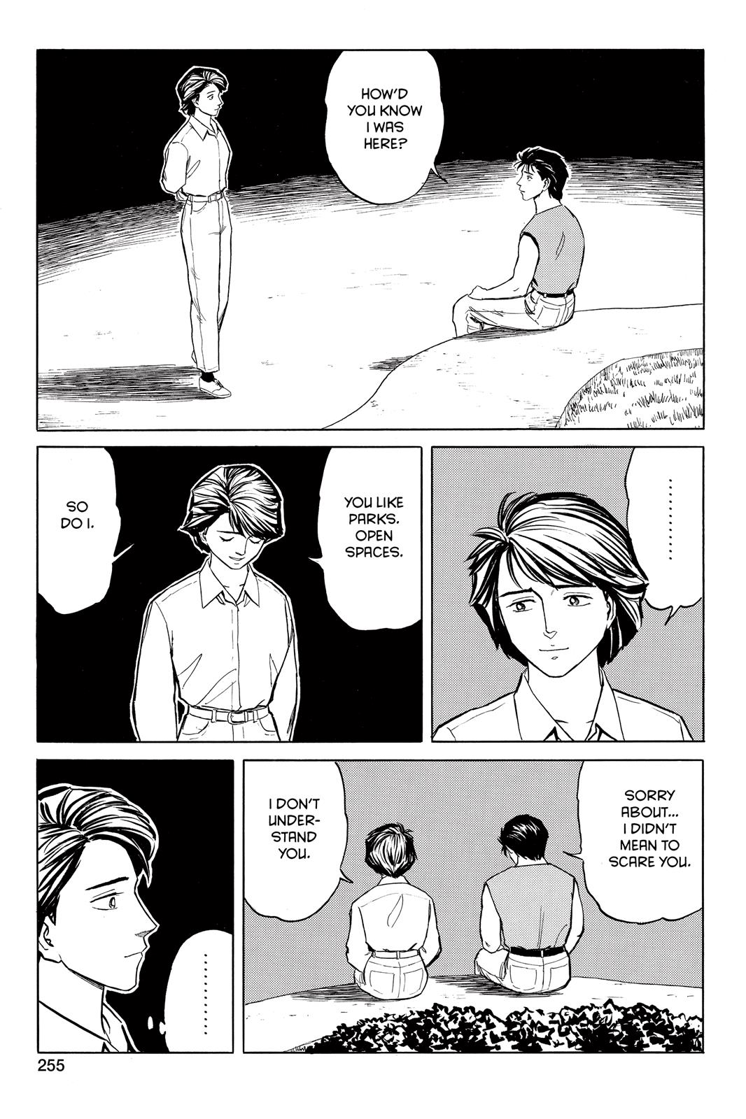 Read Parasyte en Manga Online