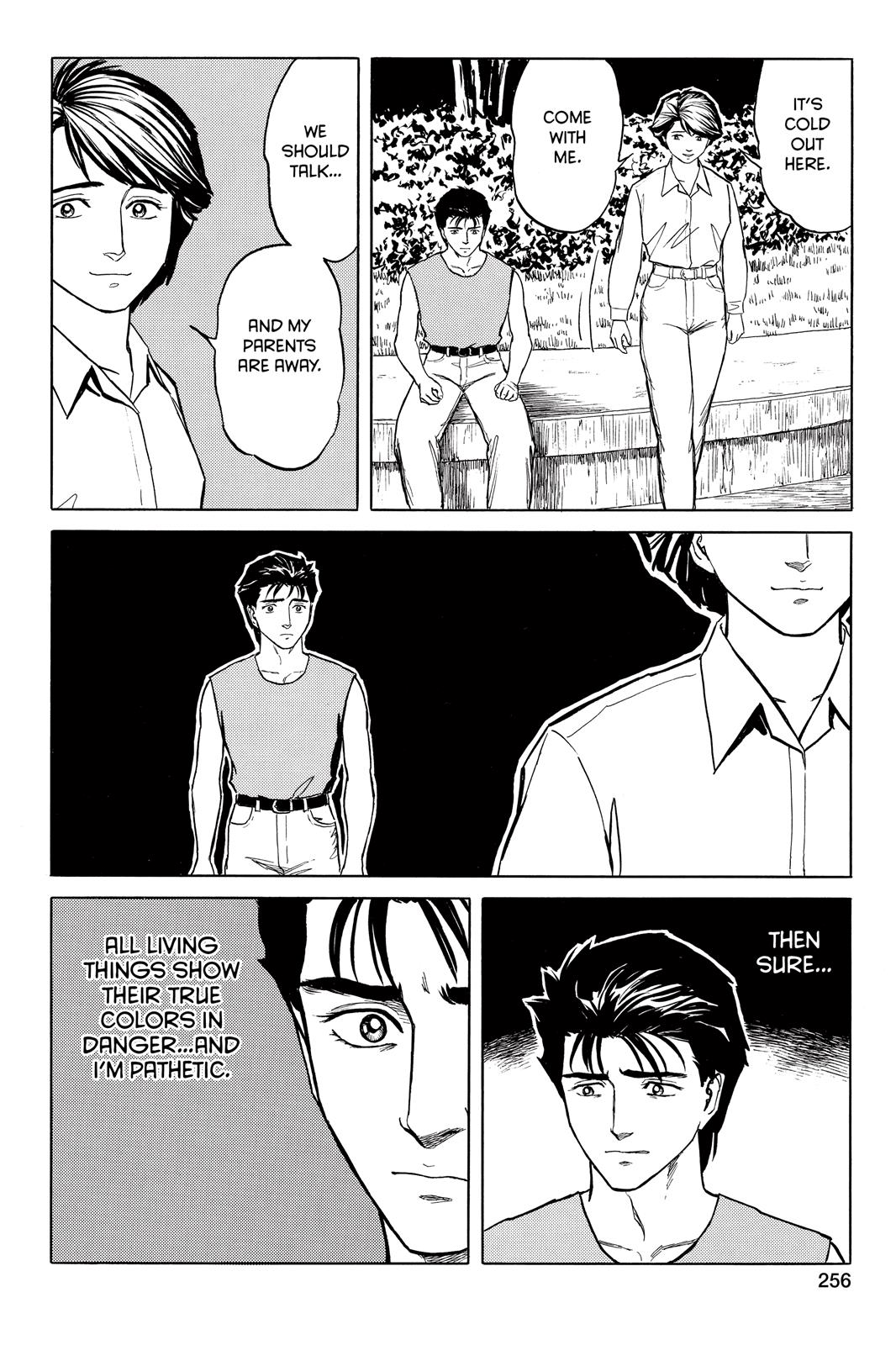 Read Parasyte en Manga Online
