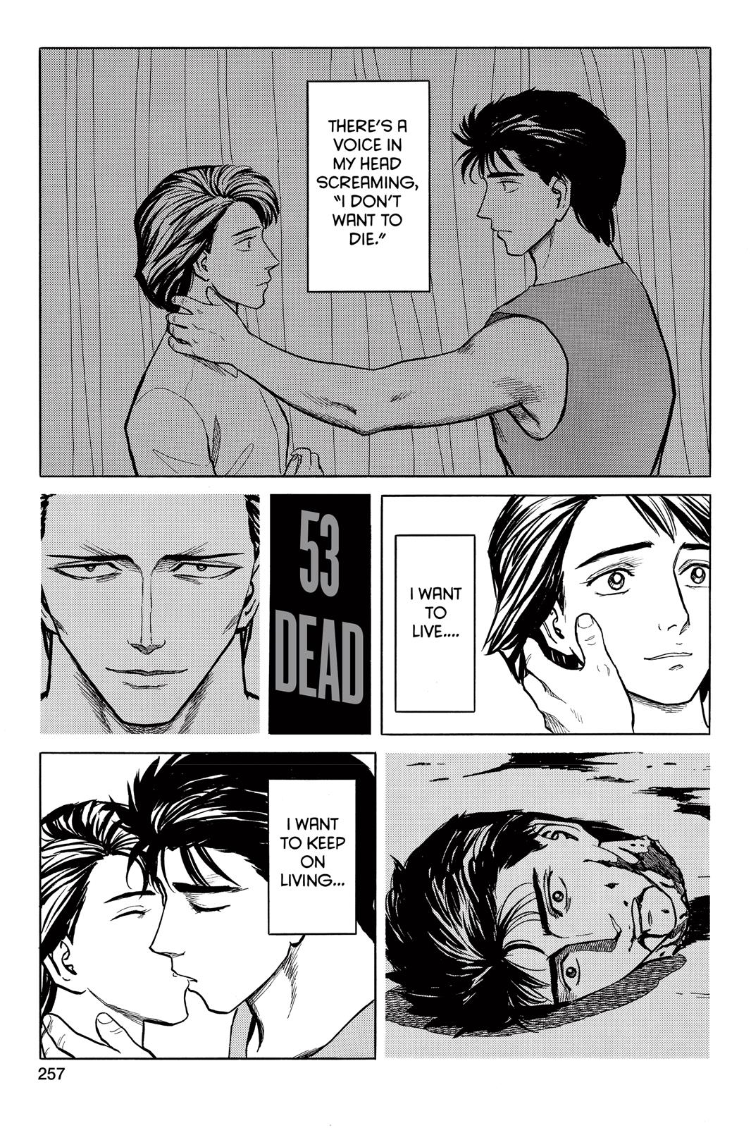 Read Parasyte en Manga Online