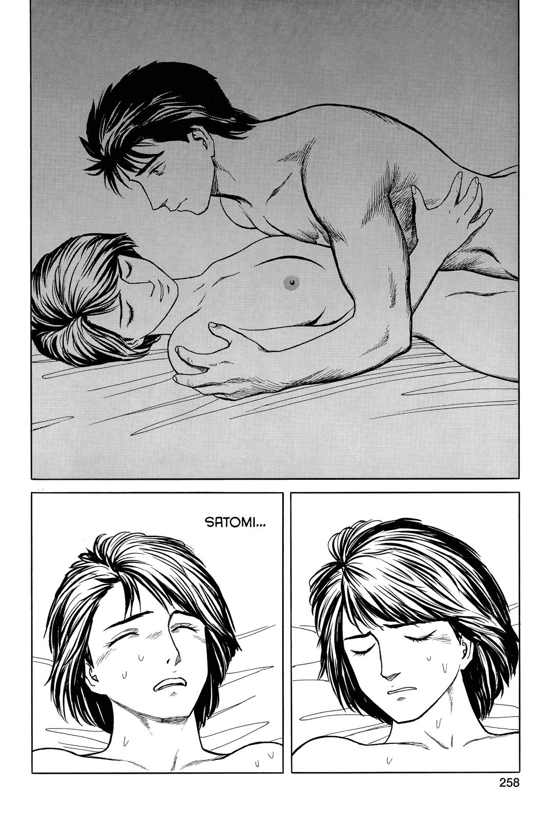 Read Parasyte en Manga Online