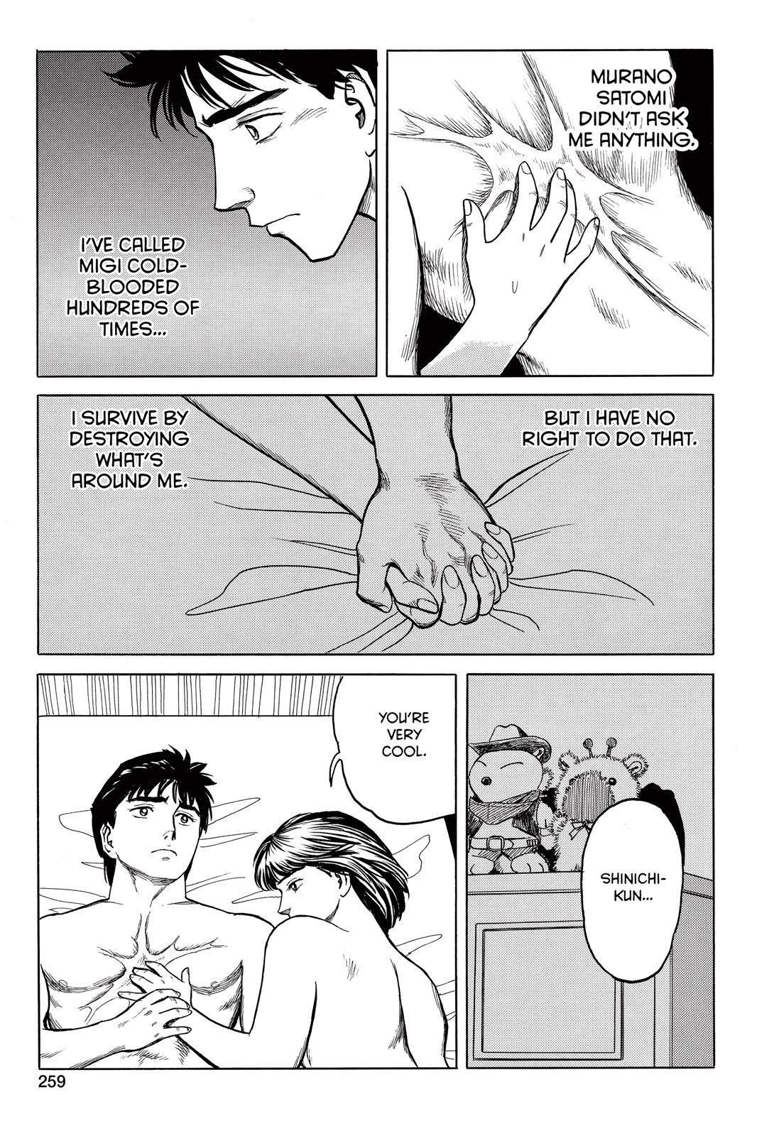 Read Parasyte en Manga Online