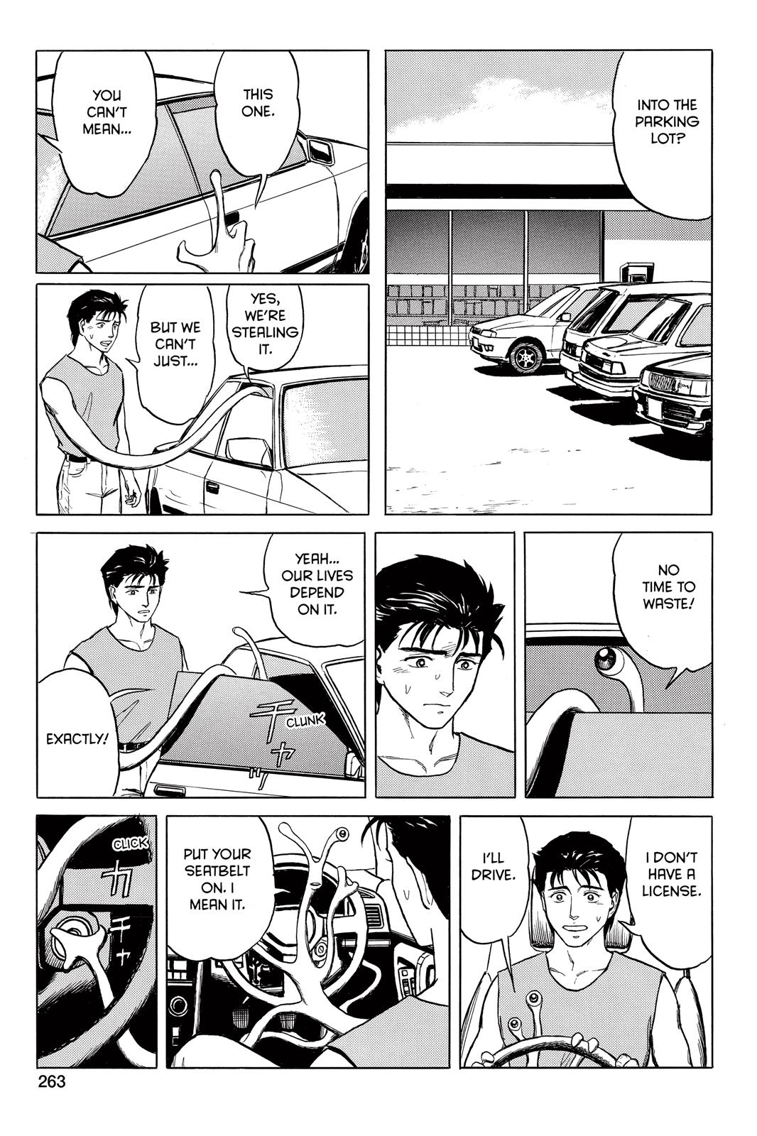 Read Parasyte en Manga Online