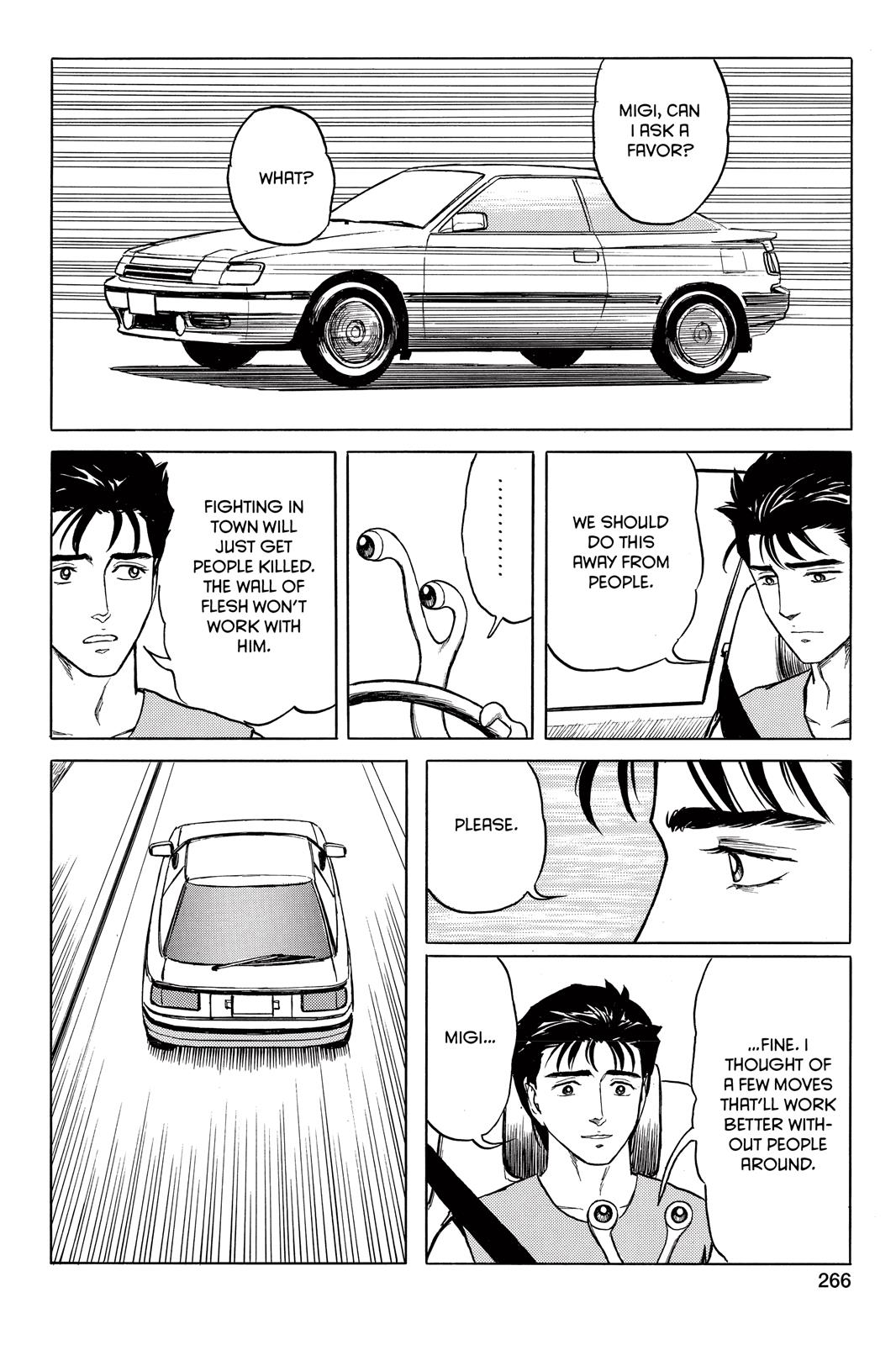 Read Parasyte en Manga Online