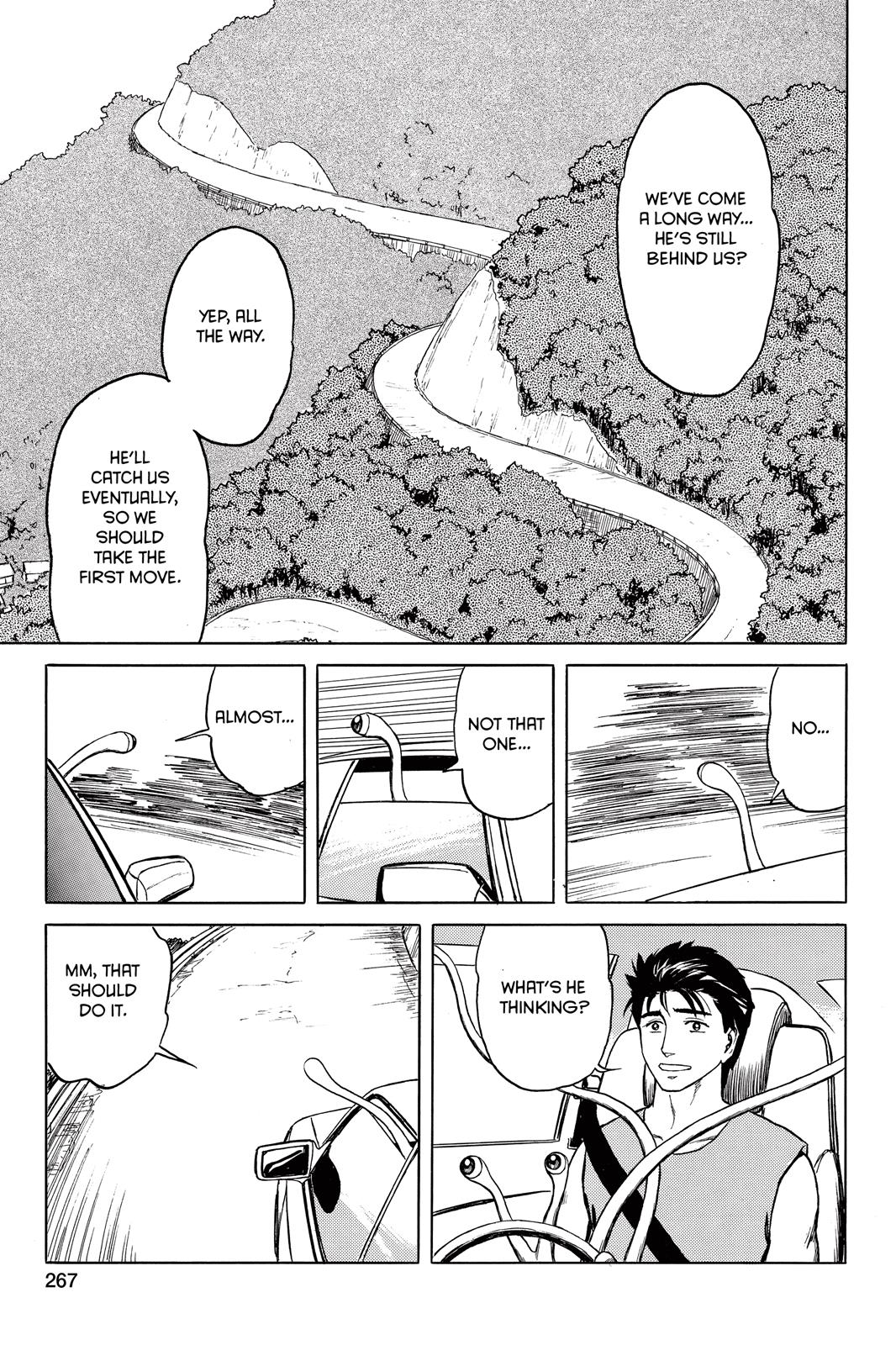 Read Parasyte en Manga Online