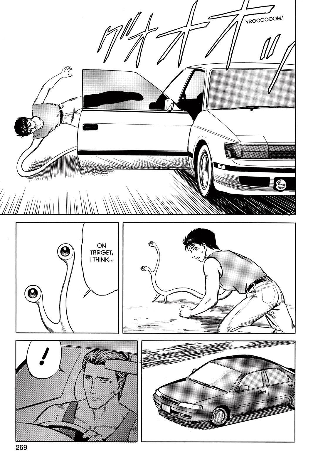 Read Parasyte en Manga Online