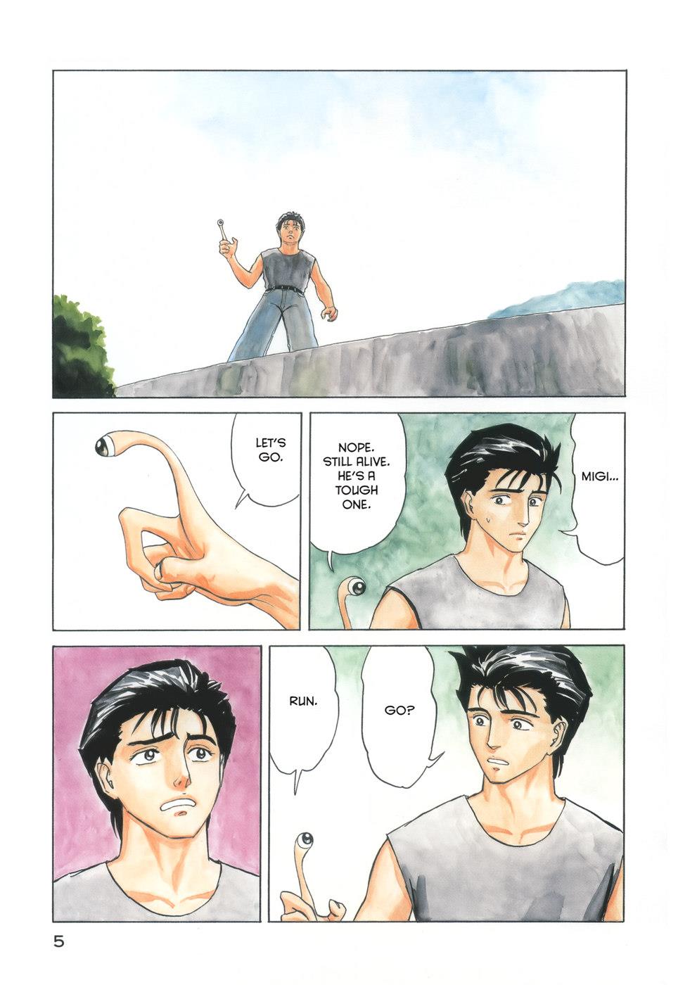 Read Parasyte en Manga Online