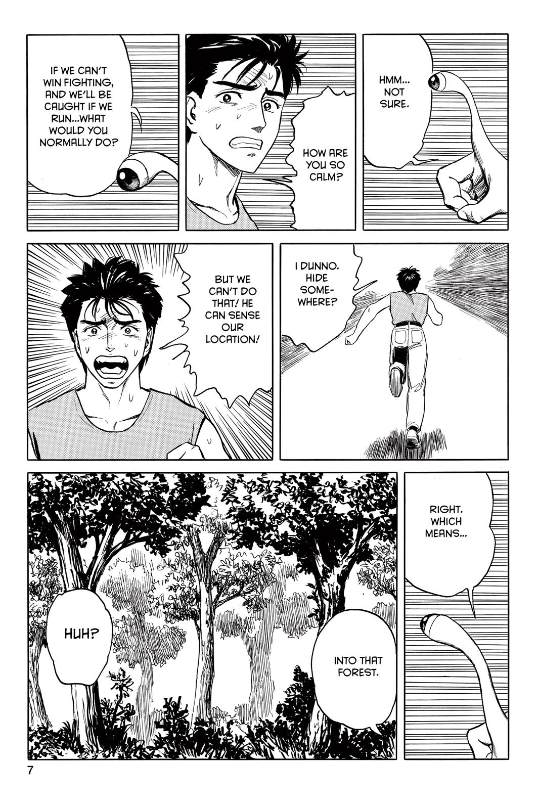 Read Parasyte en Manga Online